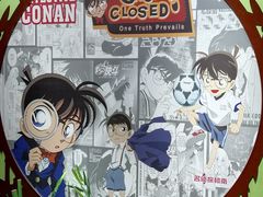 -学习谷日语培训日本留学·多语种外语教学(海淀人大分部)