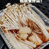这家烤肉店的横膈膜居然有一米长❗️