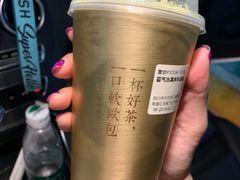 -奈雪的茶(红谷滩万达广场店)