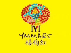 -杨梅红艺术教育(百花教学中心)