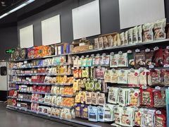 -Olé精品超市(苏州中心店)
