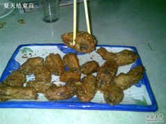 20081220(001)-泰来风味馆(桂林街店)