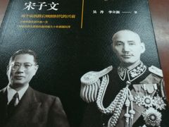 -扬州市无障碍图书馆