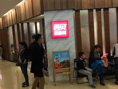 -西贝(金桥店)