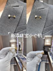 -GiO挚澳珠宝(侨福芳草地店)