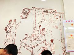 -优壹佳·延边朝鲜族料理(中山北路店)