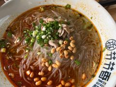 -节节香.成都非遗肥肠粉(总店)