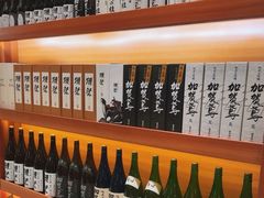 -酒吞(七宝领展广场店)