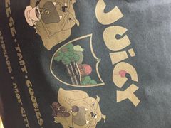 iphone_upload_pic-Juicy Bakery(大学路店)