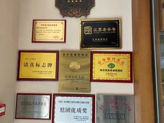 -莲湖糕团店·老秦淮小吃