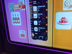 -星聚会KTV X Party(万象城店)