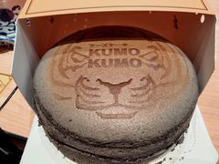-KUMO KUMO甜品·冰淇淋(深圳壹方城店)