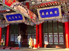 -长安寺