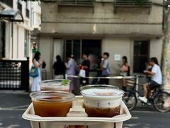 -O.P.S. CAFE