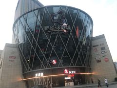 -鹏欣水游城