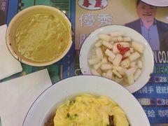 -春麗吃飯公司(工体店)