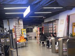 -超鹿运动(达信大厦店)
