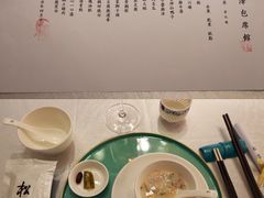 -松云泽