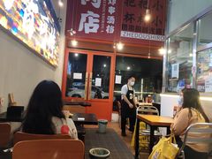 -肉店炸炸炸·爆汁孜然牛肉