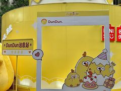 -广州西关永庆坊旅游区