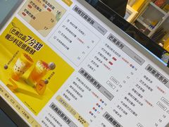 -7分甜(雨花客厅店)