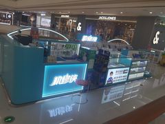 -万达广场(济南高新店)