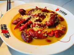 金汤蒜泥龙虾份-王红军龙虾(盐仓桥店)