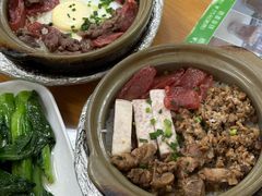 -崖口煲仔饭
