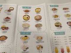 -徐小姐地锅鸡(云龙万达店)