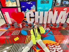 -哈尔滨热雪奇迹