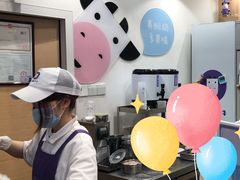 -一只酸奶牛(八一路店)