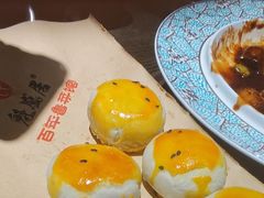 -魁盛居百年鲁菜馆(县西巷店)