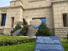 -中国人民解放军海军博物馆