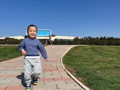-君乐宝优致牧场