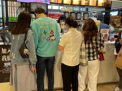 -茉沏(石路天虹店)