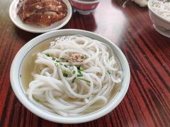 斋濑粉-凌舍好烧鹅(中山路店)