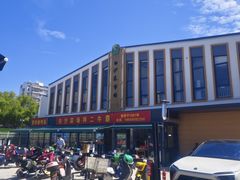 -白沙菜市场