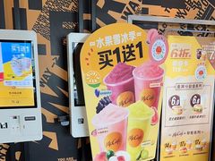 -麦当劳(四川北路店)