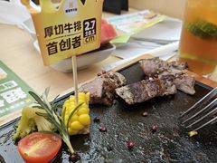 -豪客来牛排(中华城店)