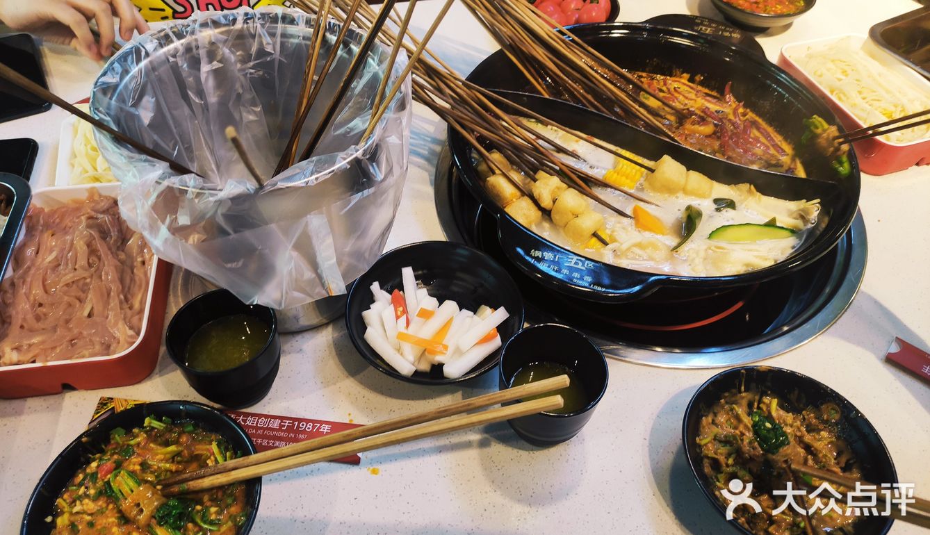 [吐][吐]朋友聚餐