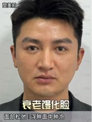 -美莱医学美容医院