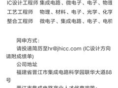 -多特儿童专注力·感统训练·注意力提升培训(锦峰训练中心)