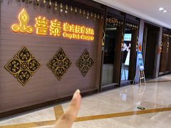-菩泰·泰式草本按摩SPA(国大城市广场店)