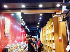 -上海么凤(赫德道店)