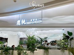 -大树餐厅(大悦城店)