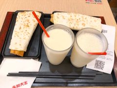 蛋饼油条套餐-永和大王(茉莉上新·共和新路店)