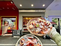 -0+1·手作面包(新北店)