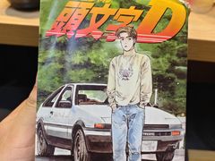 -胜代日本料理(云程巷小区店)