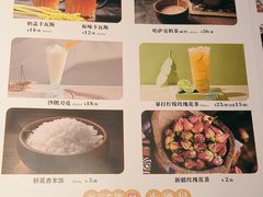 -西域阿里马新疆菜·清真(桂花路店)
