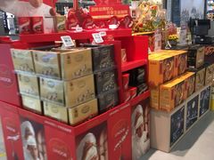 -盒马鲜生(宝地店)